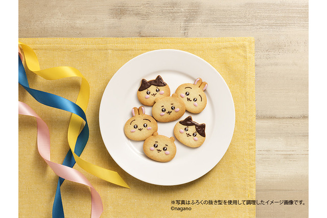 あのクッキーも作れる「ちいかわ」クッキングブック発売 画像