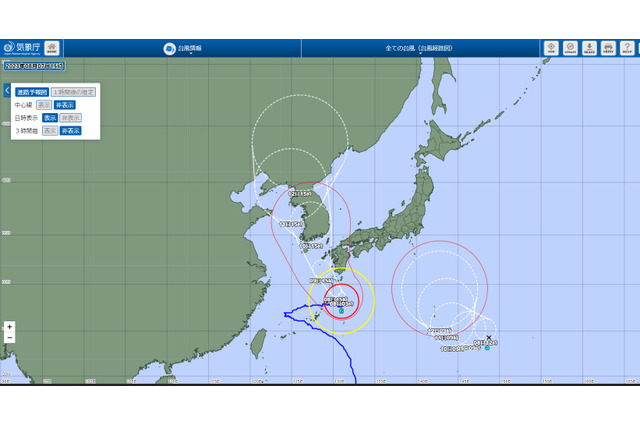 【夏休み2023】台風6号の影響は…在来各線と新幹線は運行取りやめの可能性も 画像