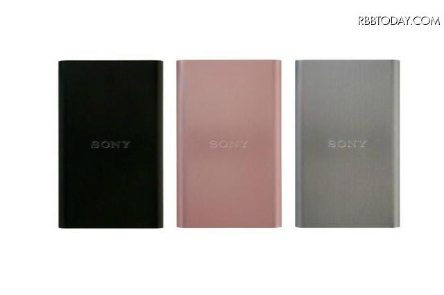 ソニーストア、電子書籍リーダーなど4製品を値下げ 画像