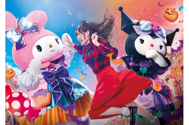 サンリオ「クロミ&マイメロディ」ハロウィン期間USJに登場 画像