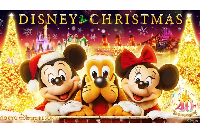 シーにツリー復活「ディズニー・クリスマス」11/8から 画像