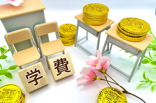 【大学受験2024】私大医学部の学費、6年間で最大2,700万円差…最高額は？ 画像