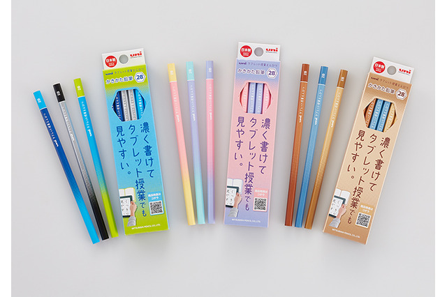 三菱鉛筆、濃く書けて見やすい「タブレット授業えんぴつ」 画像