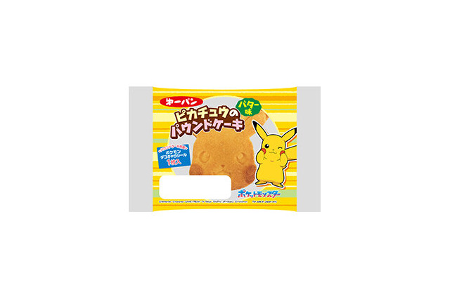 ポケモンパン、デコキャラシール第200弾…ミュウなど20種 画像