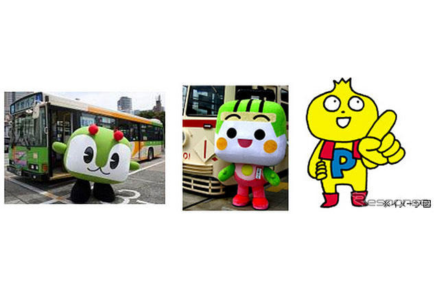 バスの日の9/20、東京都交通局が晴海でイベント 画像