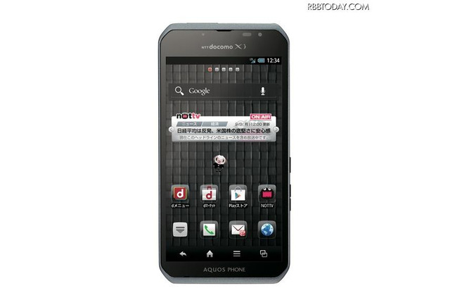 Xi対応エンタメ系AQUOS PHONE…ドコモ2012夏モデル 画像