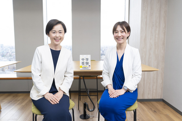 カリスマ家庭教師「きょうこ先生」に聞く 中学受験で幸せになれる家庭の共通点 画像