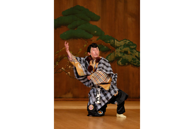 【夏休み2024】小中学生向け「こども狂言ワークショップ」 画像