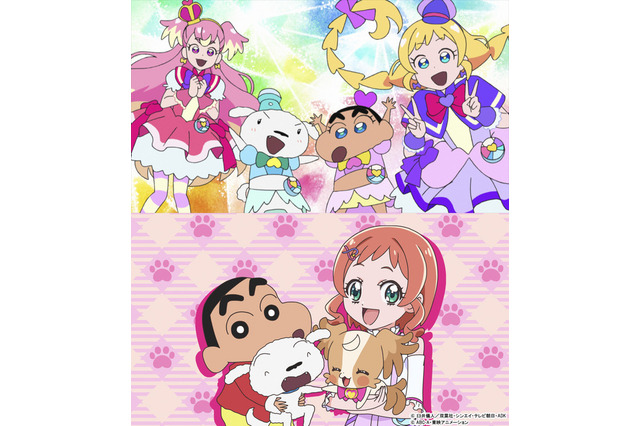 「クレヨンしんちゃん×わんだふるりきゅあ!」コラボ実現 画像