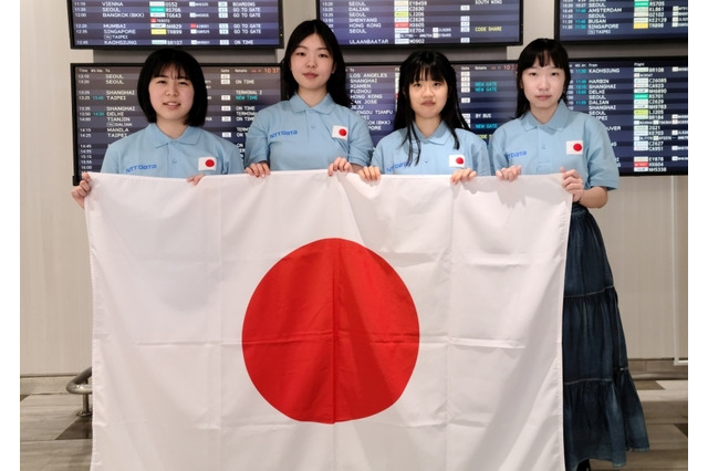 ヨーロッパ女子情報オリンピック、金&銀メダル獲得 画像