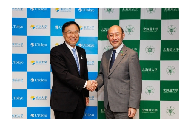 東大と北大、自然資本を中心とした「GX推進協定」締結 画像