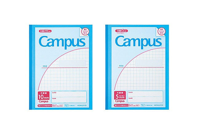 小学生用「消しやすい」「プリントを切らずに貼れる」ノート…コクヨ 画像