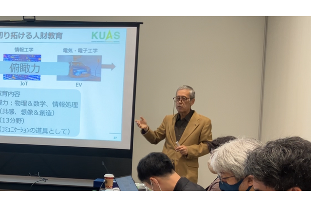 グローバル×実践力で未来のエンジニア育成を目指す京都先端科学大学工学部 画像