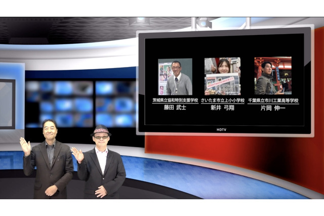 あってよかった!教育現場に欠かせないICT…iTeachers TV新春特別企画 画像