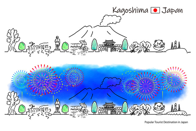 「音成和子育英基金」奨学生募集、年100万円を給付 画像