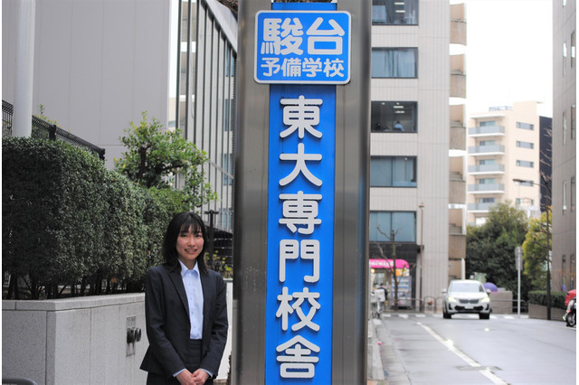 目の前の生徒に向き合い、日本の教育を俯瞰する…駿台予備学校 若手社員の視点 画像