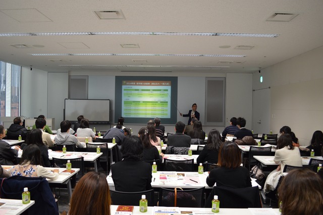 【大学受験】医学部合格ガイダンス、全国で開催4-5月 画像