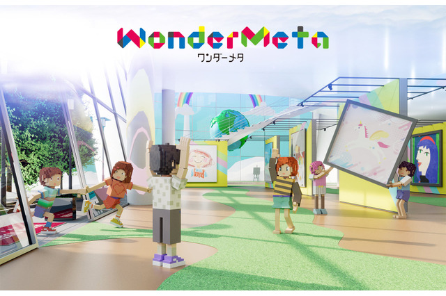 香川大学ら、メタバースで小児がん支援…9月に美術展開催 画像