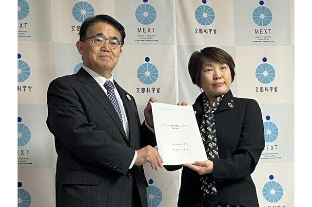 高校無償化に緊急提言、公立校の支援強化を要望…全国知事会 画像