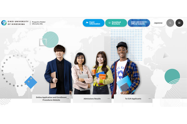 【大学受験2025】叡啓大学、9月入学の出願5/12正午まで 画像