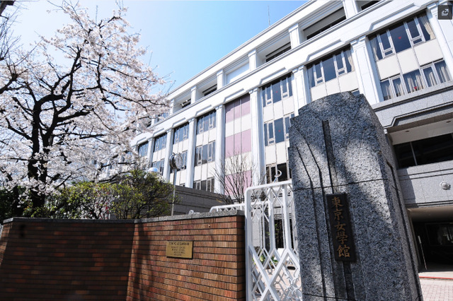 東京女学館、Nisaiオンラインスクールと提携…国際教育強化 画像