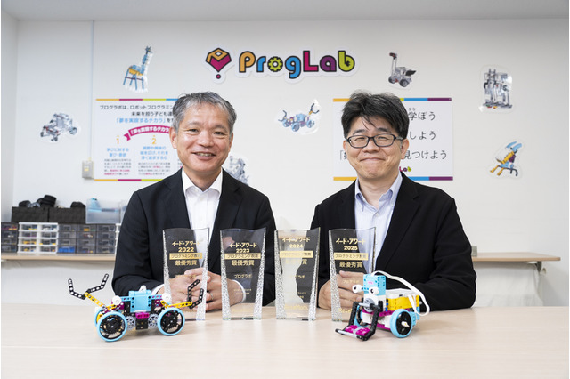 4年連続最優秀賞!プログラボが語る「子供が夢中になる」プログラミング教育の秘訣 画像