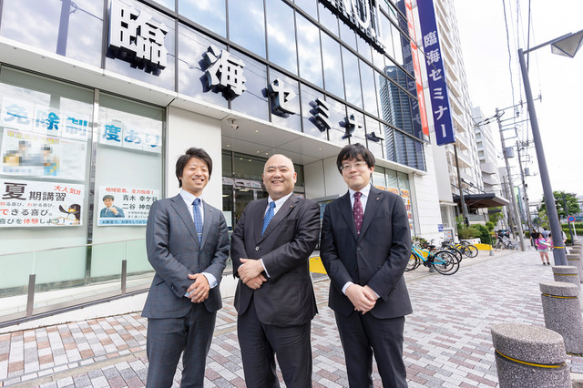 【高校受験・神奈川】横浜翠嵐合格155名、生徒ひとりひとりに向き合う臨海セミナー躍進の裏側<1> 画像