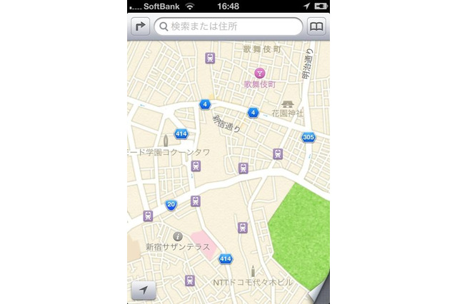アップル、マップ改良まで「マピオン、Yahoo!、Google」の利用を提案 画像