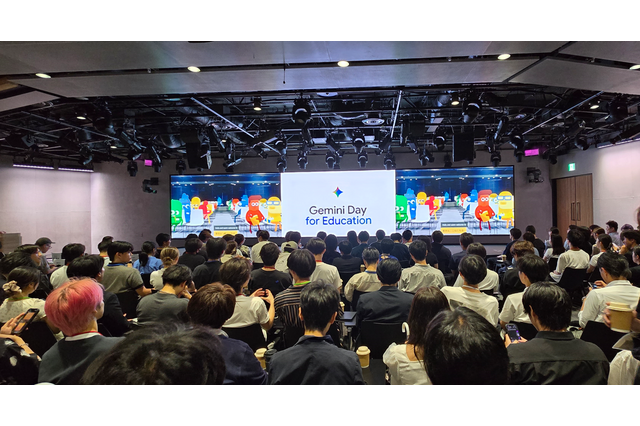 未来を担う大学生が集結、Google「Gemini Day」で探るAIと教育の最前線 画像