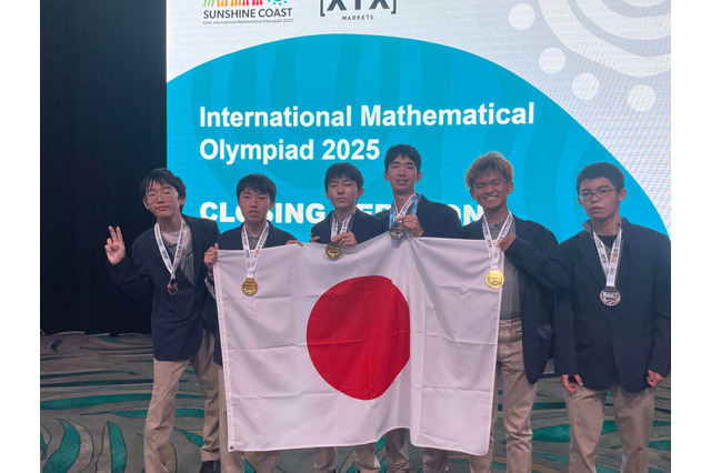 第66回国際数学オリンピック、世界1位獲得…6人全員メダル 画像