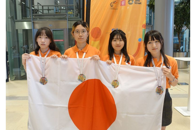 ヨーロッパ女子情報オリンピック金＆銅メダル獲得 画像