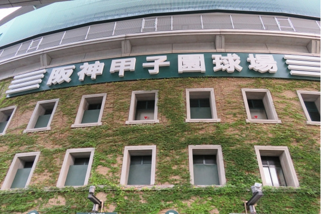 【高校野球2025夏】花巻東が勝利、智辯和歌山を制す 画像