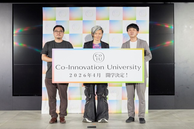 【大学受験2026】CoIUが開学発表会、一般選抜は受験料0円…全国15か所にサテライトキャンパス 画像