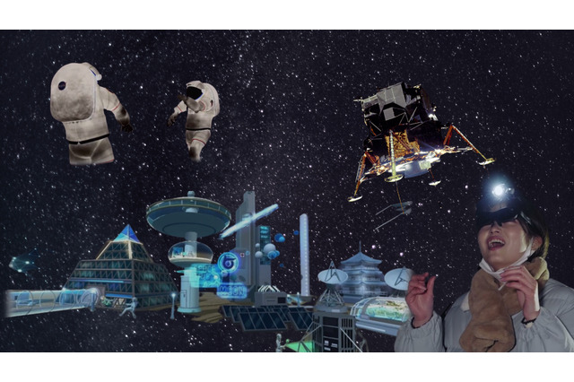 鳥取砂丘で星空観測&月面AR体験…9/13-15・11/1-3 画像