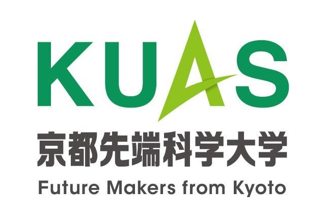 【大学受験2026】京都先端科学大、受験料を無料化 画像