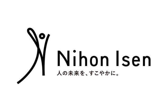 【大学受験2026】日本医専「部活動推薦」導入、入学選考料を免除 画像