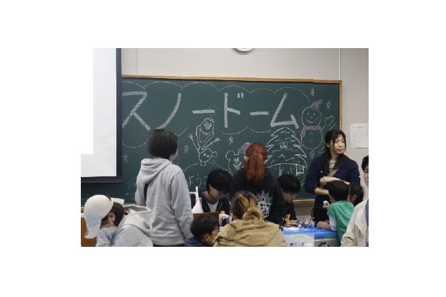 東京経済大「葵祭」11/1-2に子供向けイベント実施、ワークショップ・体験型企画など 画像