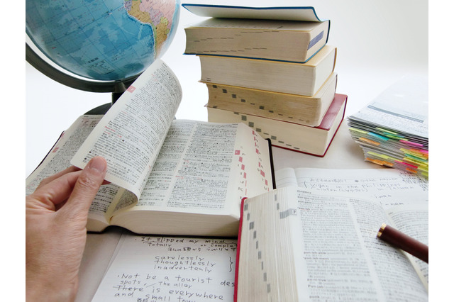 司法試験2025、合格発表はいつ？ 画像