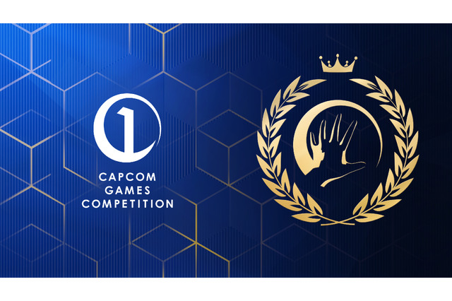 カプコン学生ゲーム制作コンペ…HAL大阪が93チームの頂点に 画像