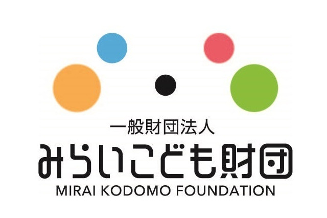 給付型奨学金「オンライン里親プロジェクト」12/31締切 画像