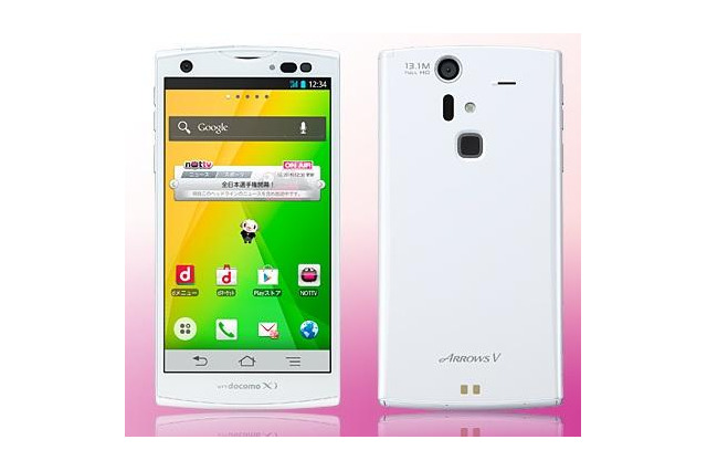 ドコモ冬モデル、スマホ・タブレット10機種発表 画像