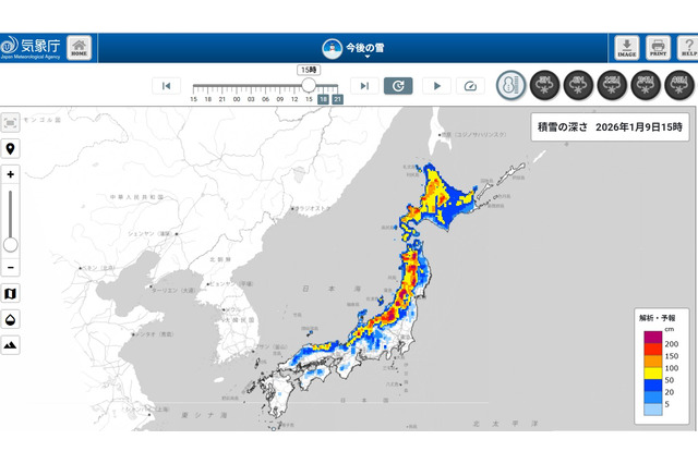 【大学受験2026】私大出願期に降雪の恐れ…1/11以降、郵便遅延の可能性 画像