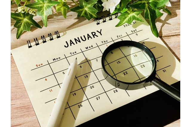 2026年、3日以上の連休はいつ…GWは最大12連休 画像