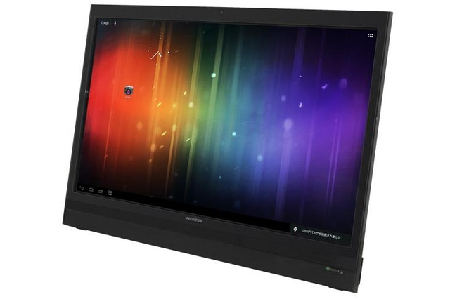実売3万円台の21.5型大画面Androidタブレット、KOUZIROより 画像