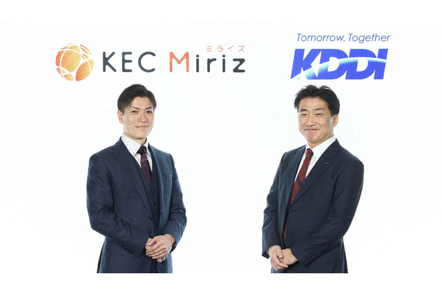auショップでプログラミング教室、KEC MirizとKDDI提携 画像