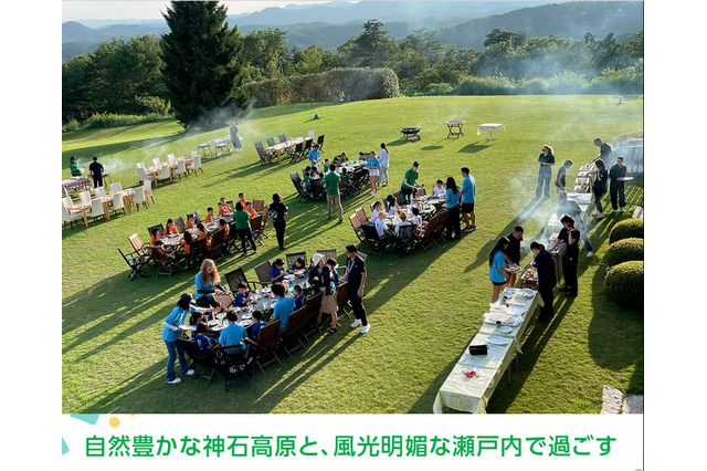 国際感覚を育む「JINIS Camp」募集開始…年長-小4対象 画像