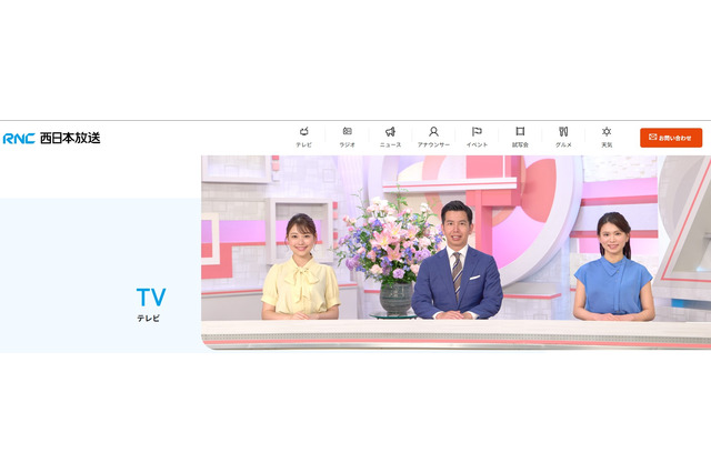 【高校受験2026】香川県公立高入試、TV解答速報3/10夕方 画像