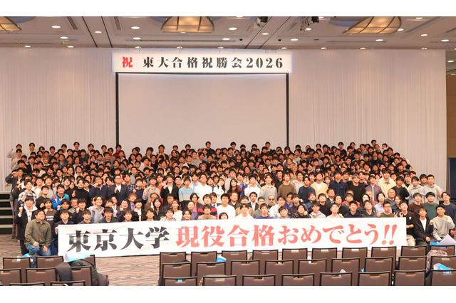 東進から東大へ…2026年東大現役合格者が語る転機と勝機 画像