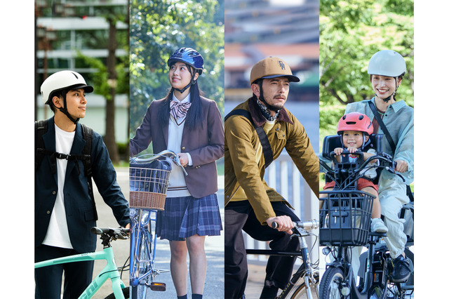 自転車の青切符、認知度9割超…ヘルメット所持率は20代が最多 画像