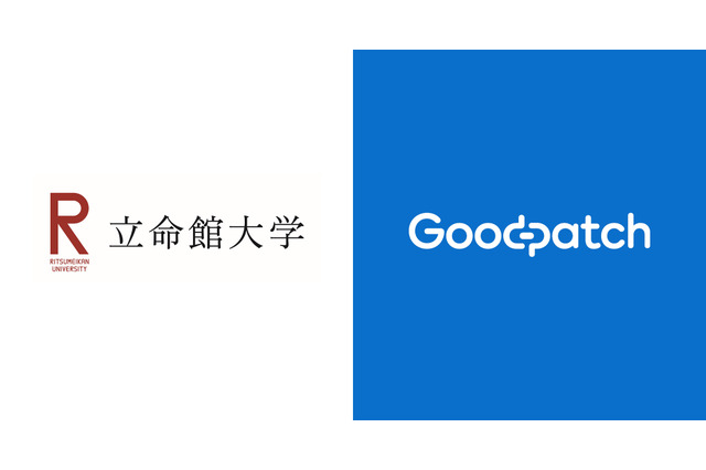 立命館とグッドパッチが連携、就活データ活用し高度デザイン人材育成 画像